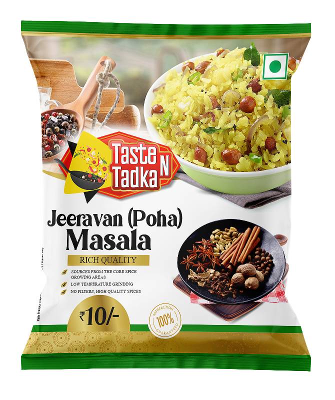 Jeeravan Masala 500 GM