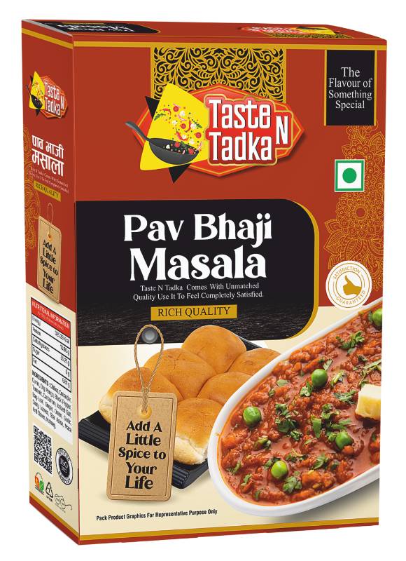 Pav Bhaji Masala 1 KG