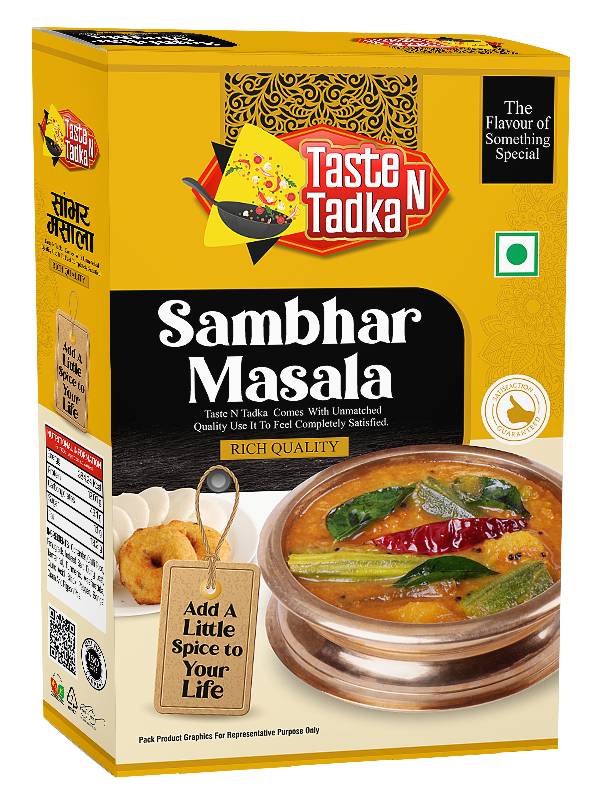 Sambhar Masala 10 Rs.